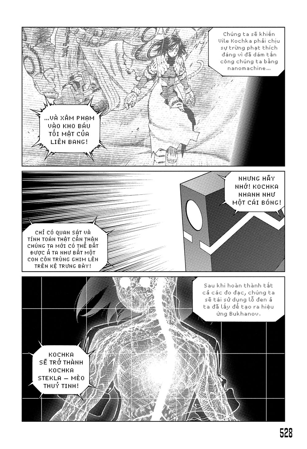 Battle Angel Alita Last Order: Chapter 92