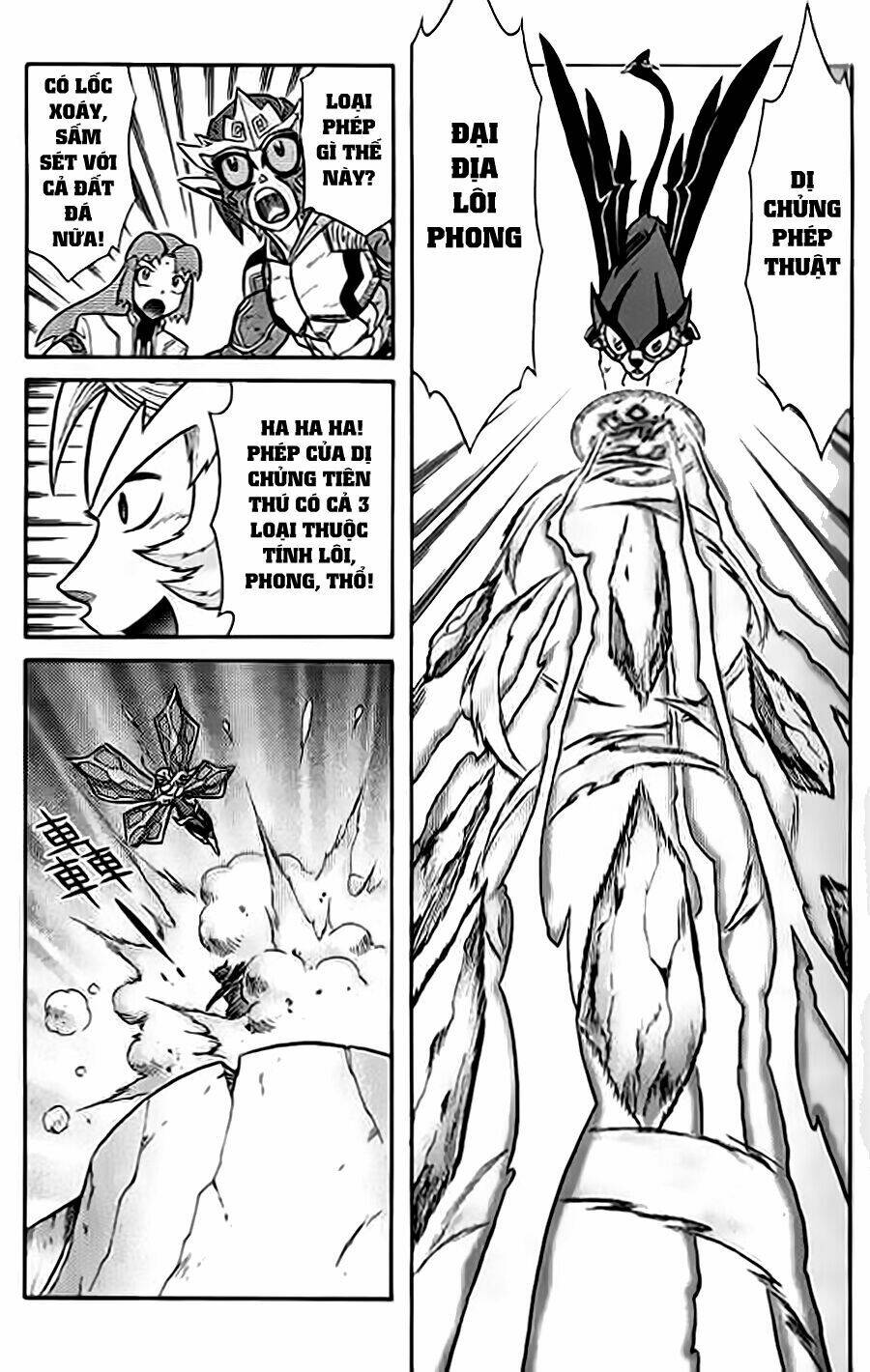 Hiệp Sĩ Giấy G: Chapter 52