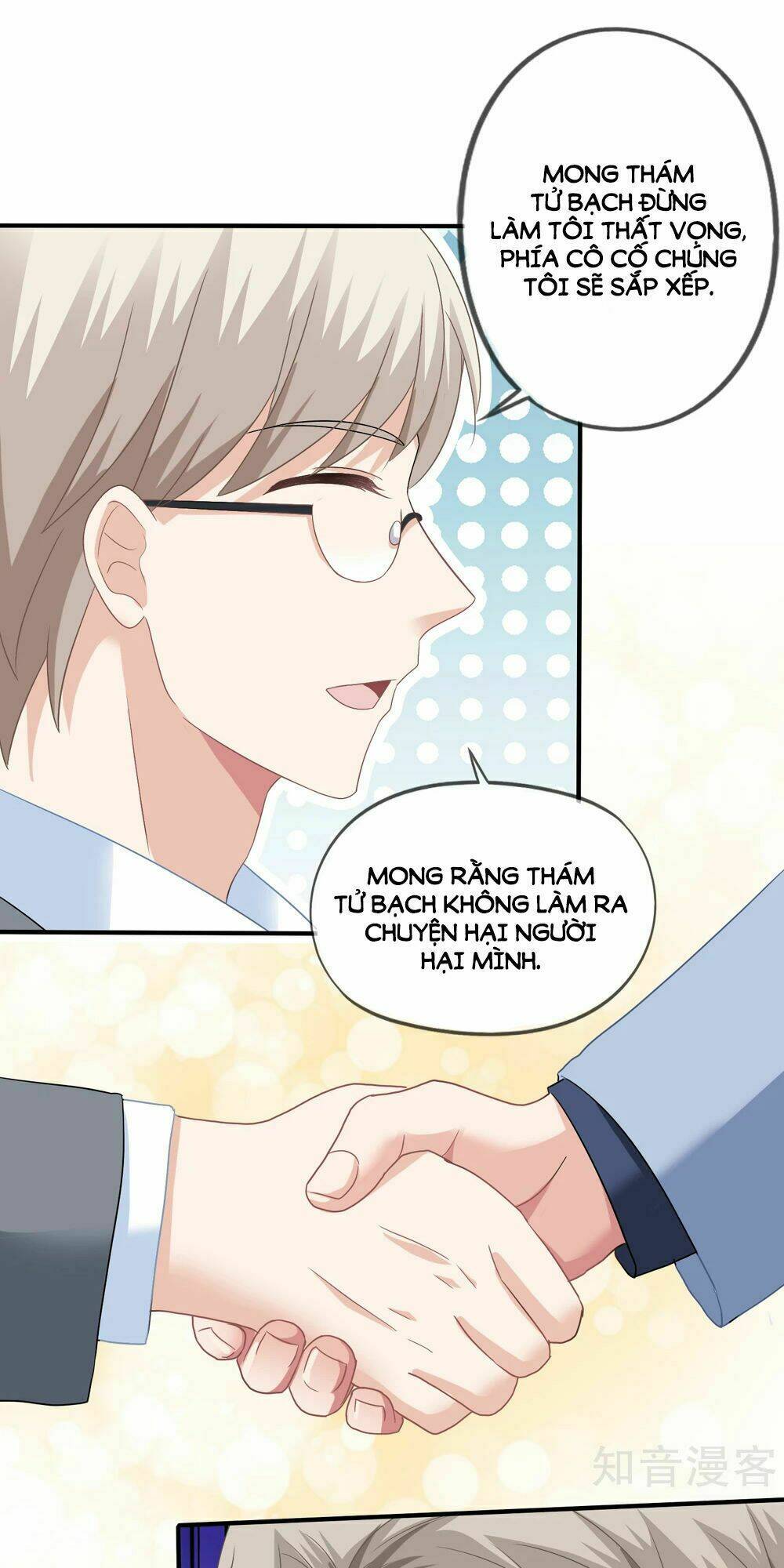 Mỹ Vị Giai Thê: Chapter 37