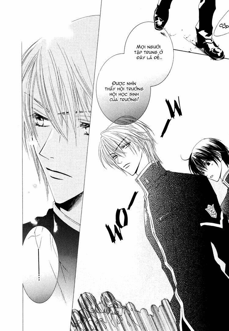 Toumei Shounen: Chapter 1.1