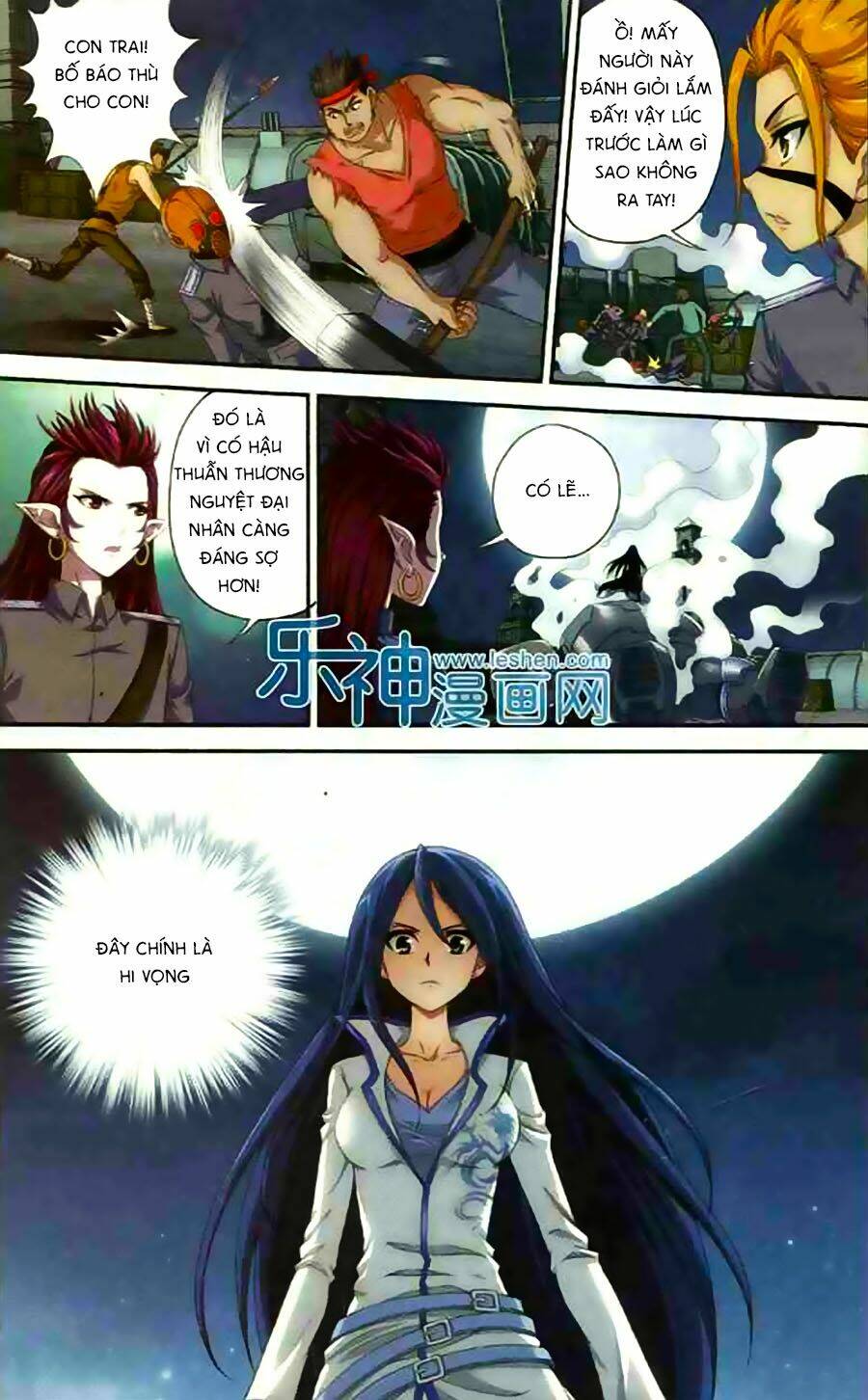 Thâu Tinh Dị Giới Bản: Chapter 5