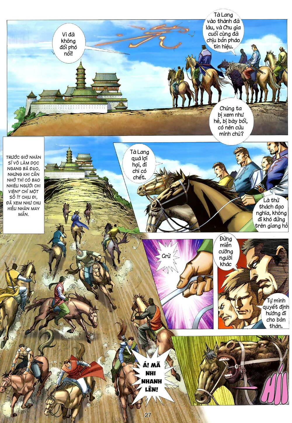 Tà Lang Tam Huynh Đệ: Chapter 8