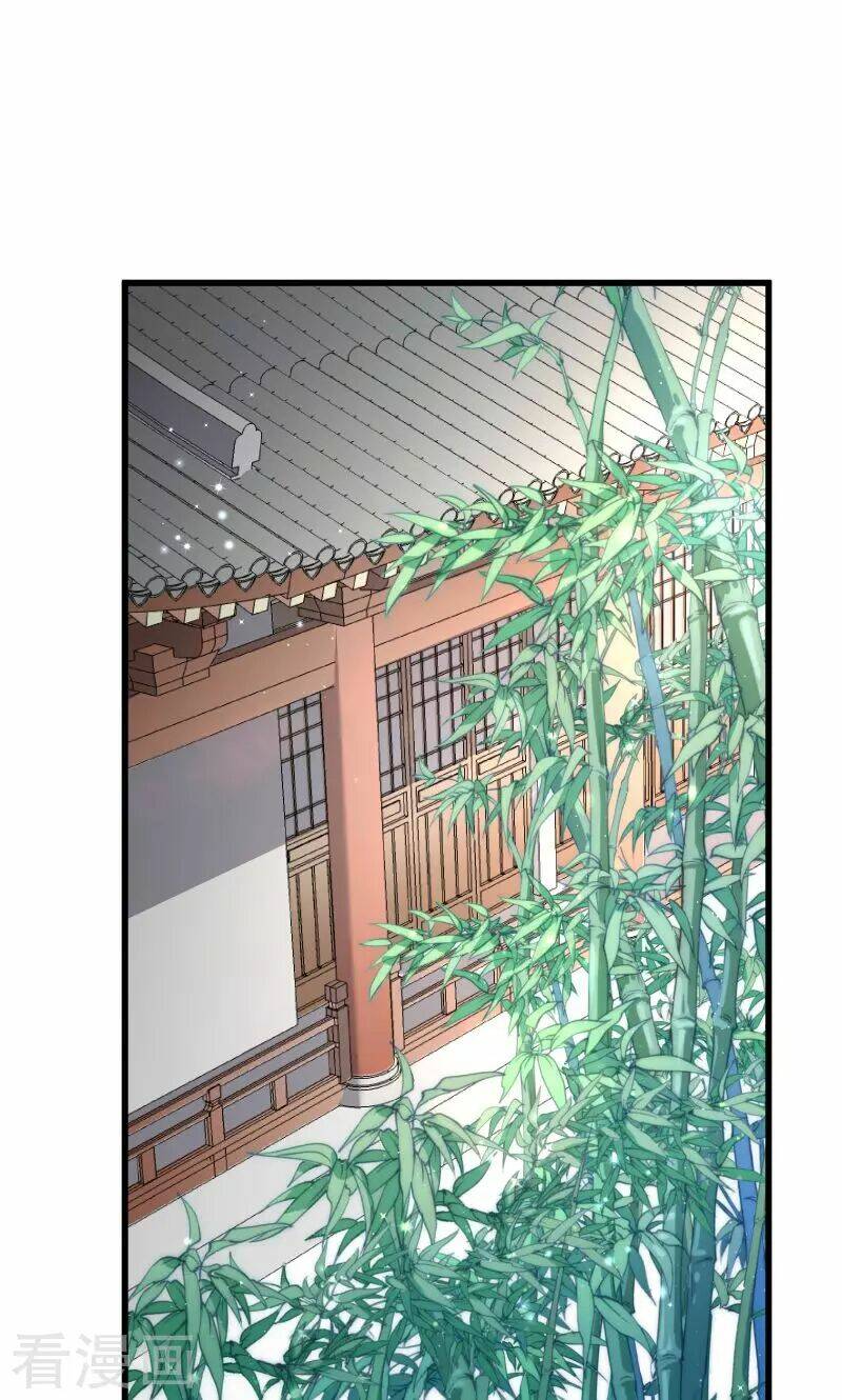 Tiểu Hoàng Thư Và Tiểu Hoàng Thúc: Chapter 29