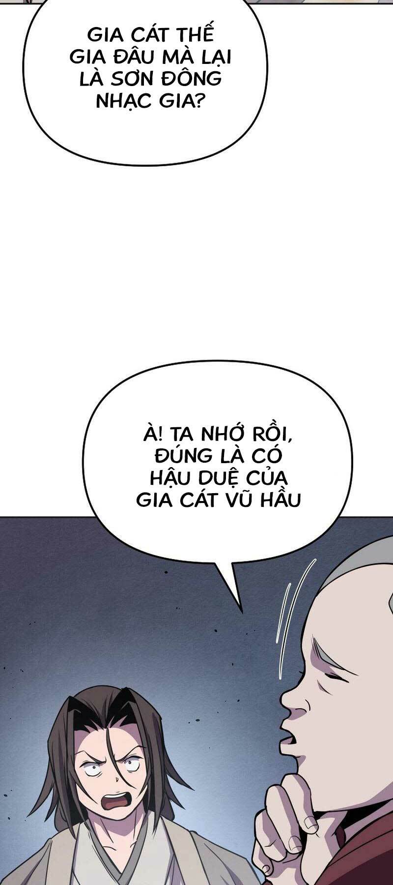 Đông Phương Bất Bại: Chapter 11