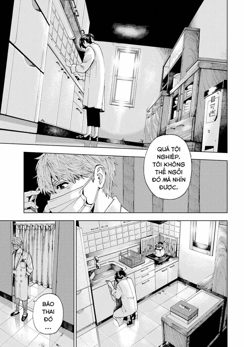 Trace: Hồi Tưởng Của Nhà Nghiên Cứu Pháp Y: Chapter 2