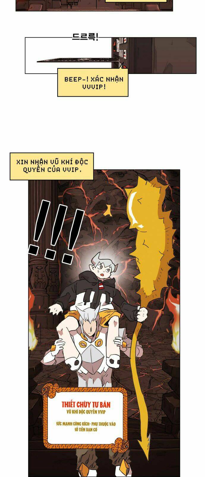 Hard Core Leveling Warrior: Chapter 138