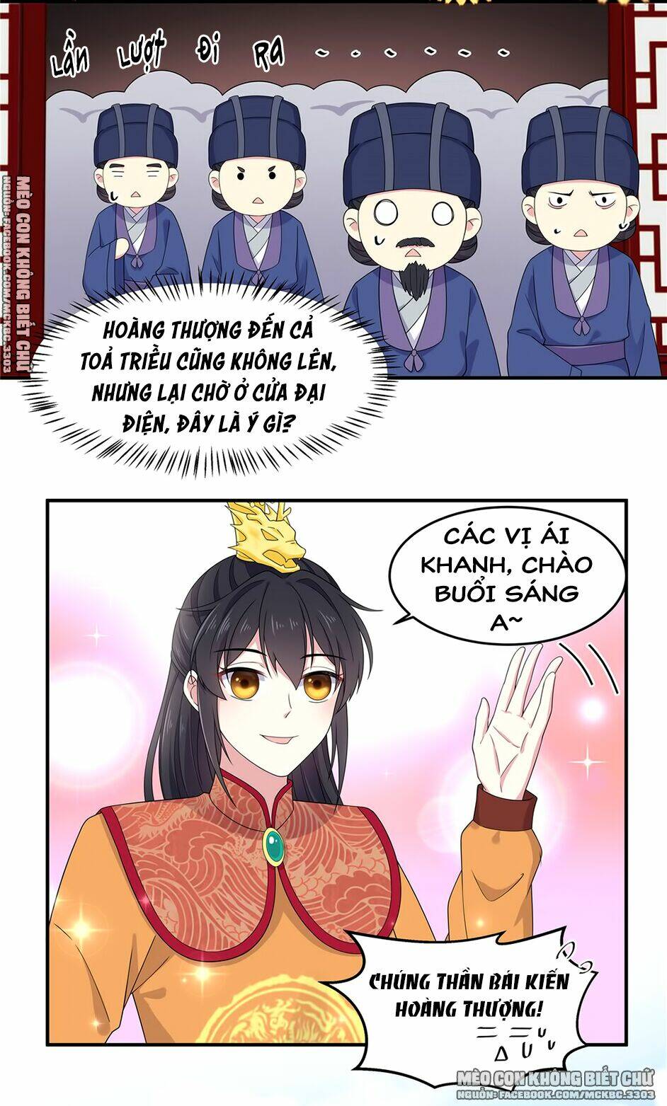 Báo Cáo! Đế Quân Ngài Có Độc!: Chapter 52