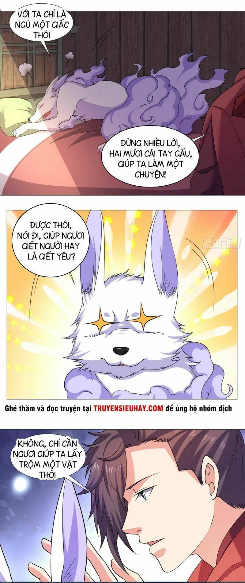 Cực Vũ Huyền Đế: Chapter 67