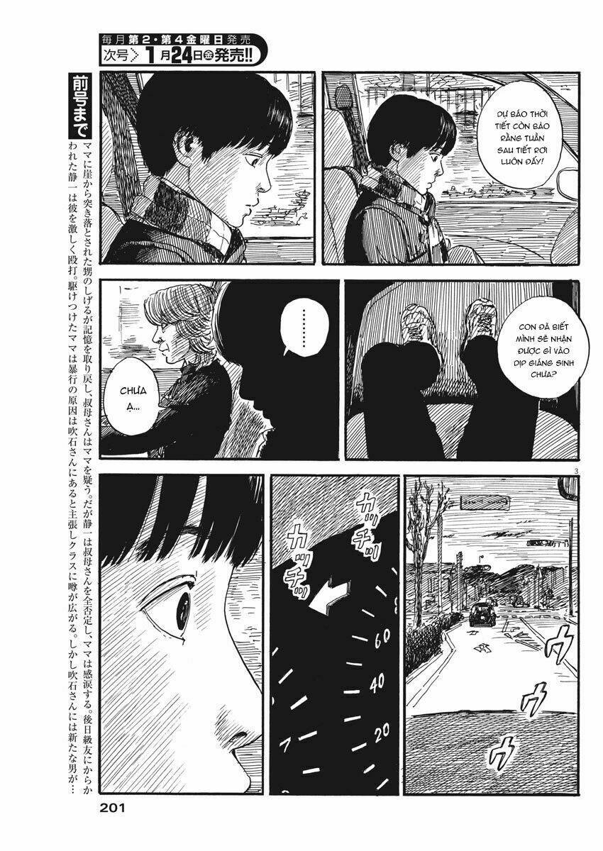 Chi No Wadachi: Chapter 66