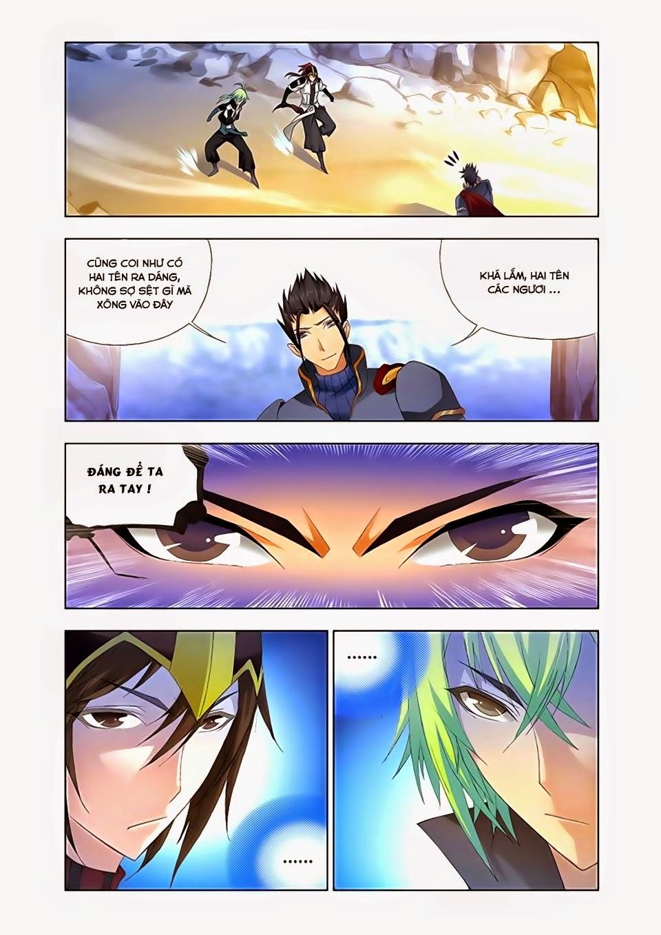 Cuồng Thần: Chapter 29.5