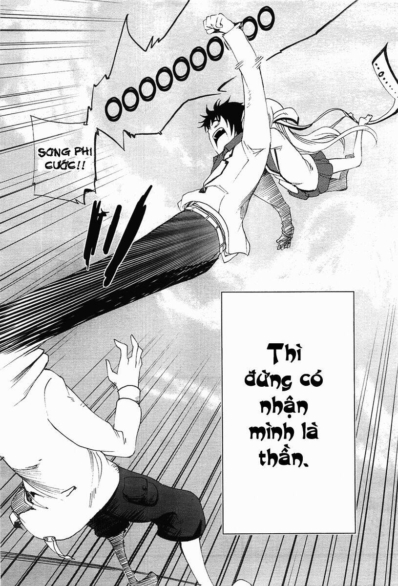 Suashi No Meteorite: Chapter 4
