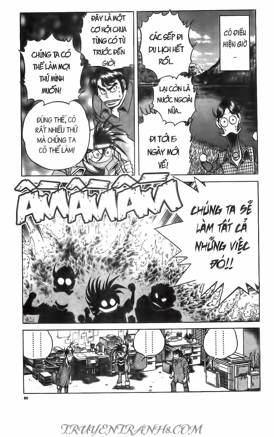 Cây Bút Thần Kỳ: Chapter 47