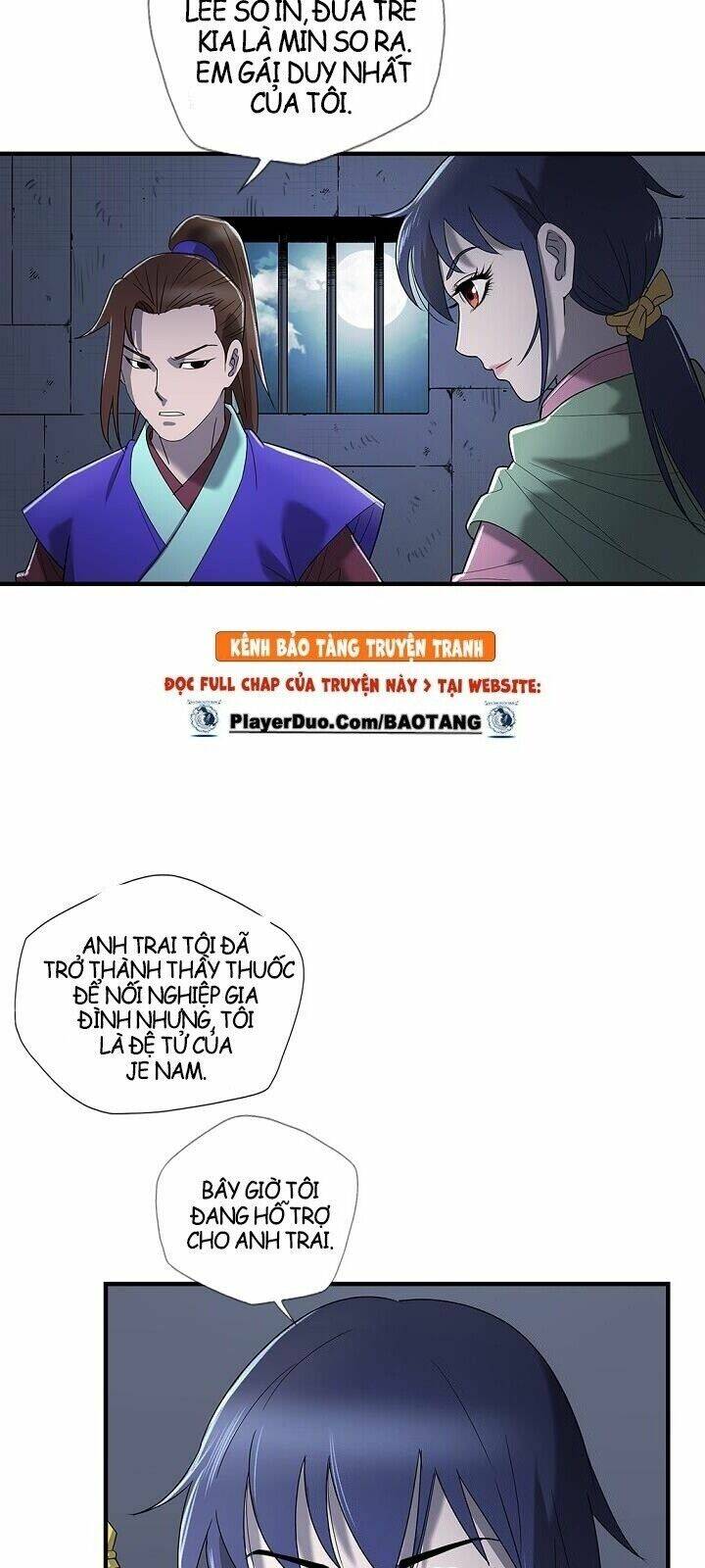 Cuồng Long: Chapter 7