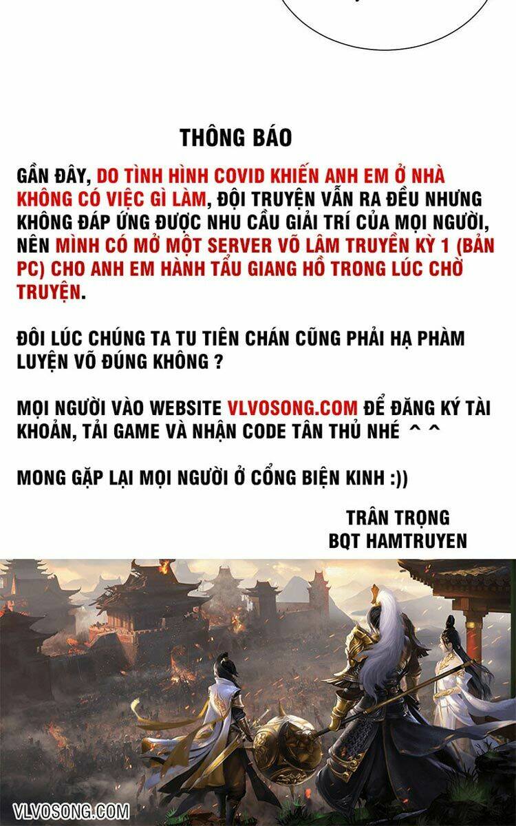Ta Tự Thành Hoàng Không Cần Thiên Mệnh: Chapter 32