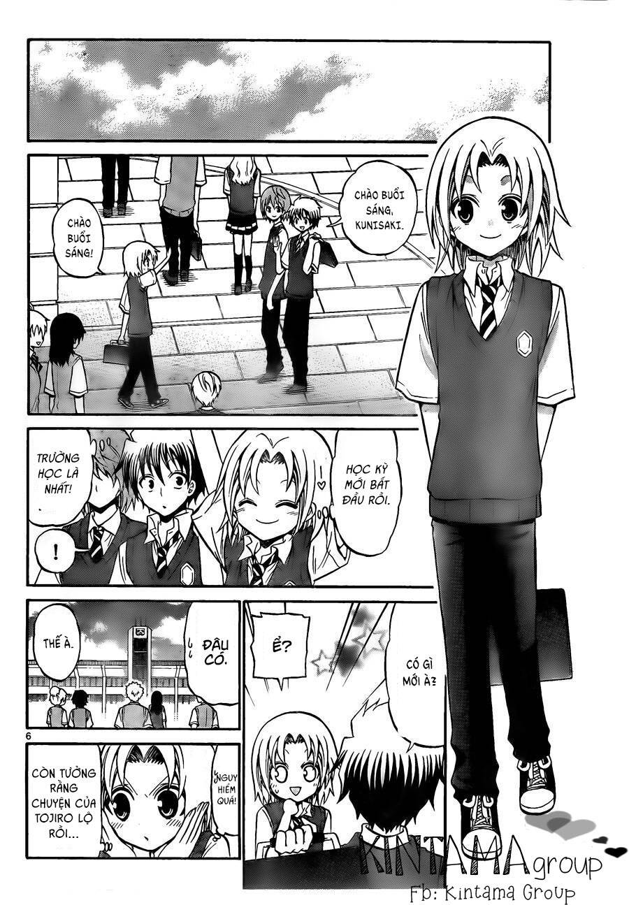 Kunisaki Izumo No Jijou: Chapter 52