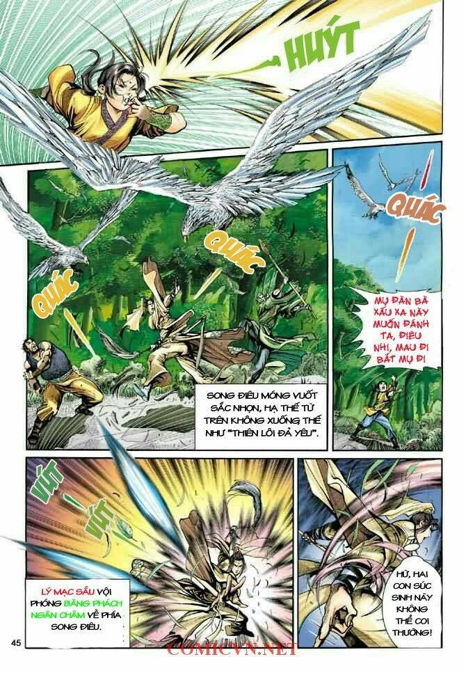 Thần Điêu Hiệp Lữ: Chapter 1