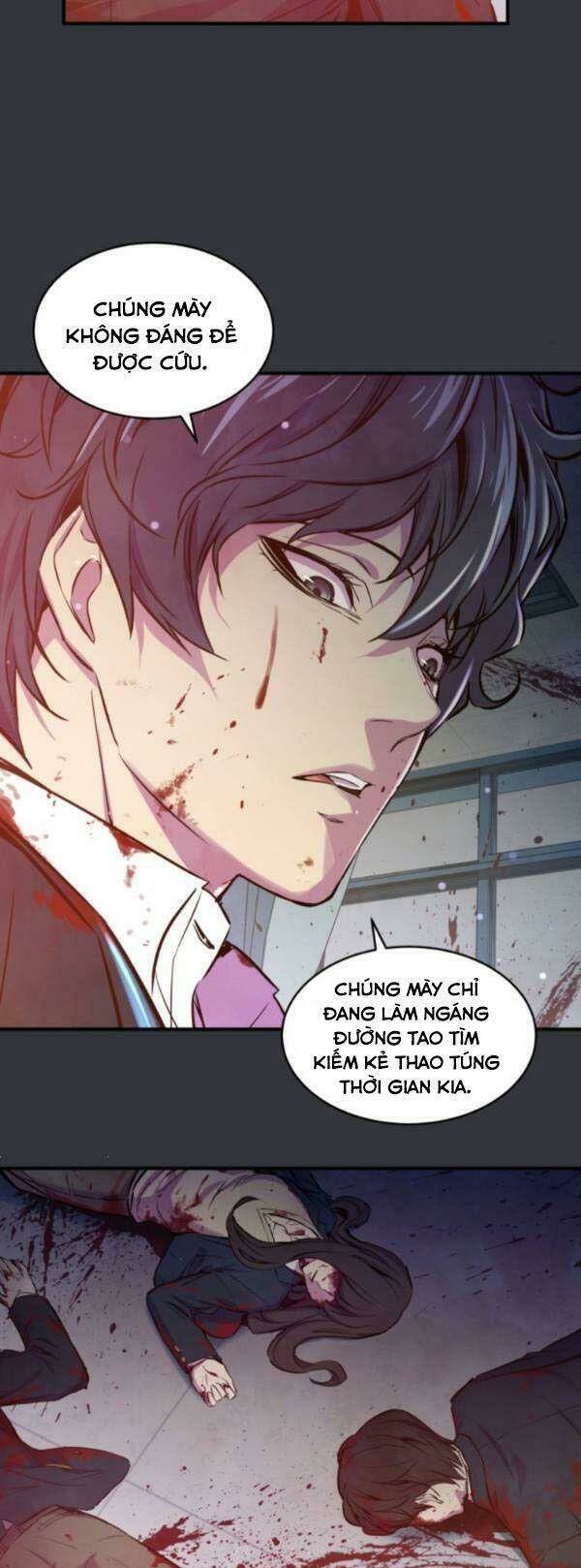 Nhân Vật Phản Diện Bất Tài: Chapter 1