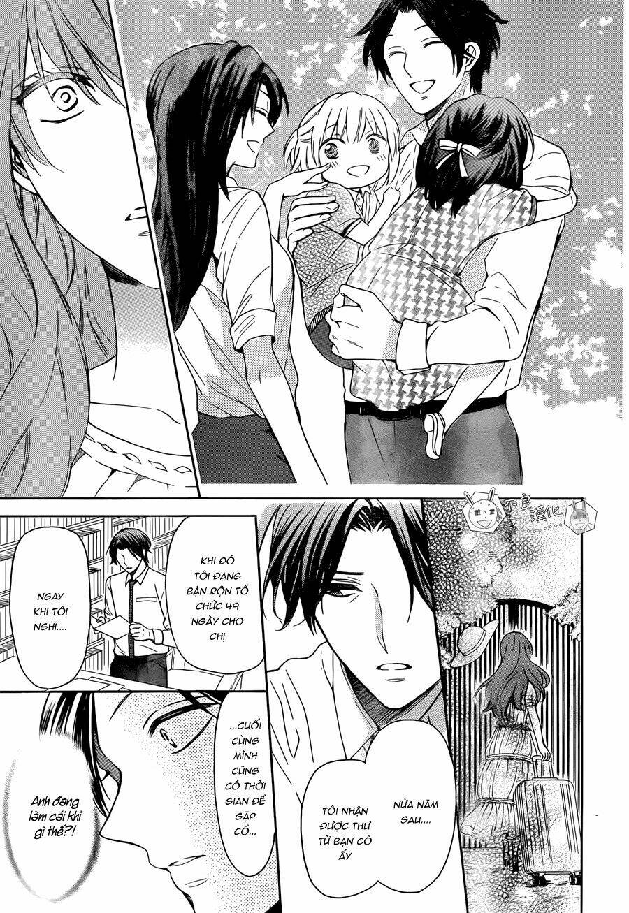 Thầy Giáo Của Tôi: Chapter 111