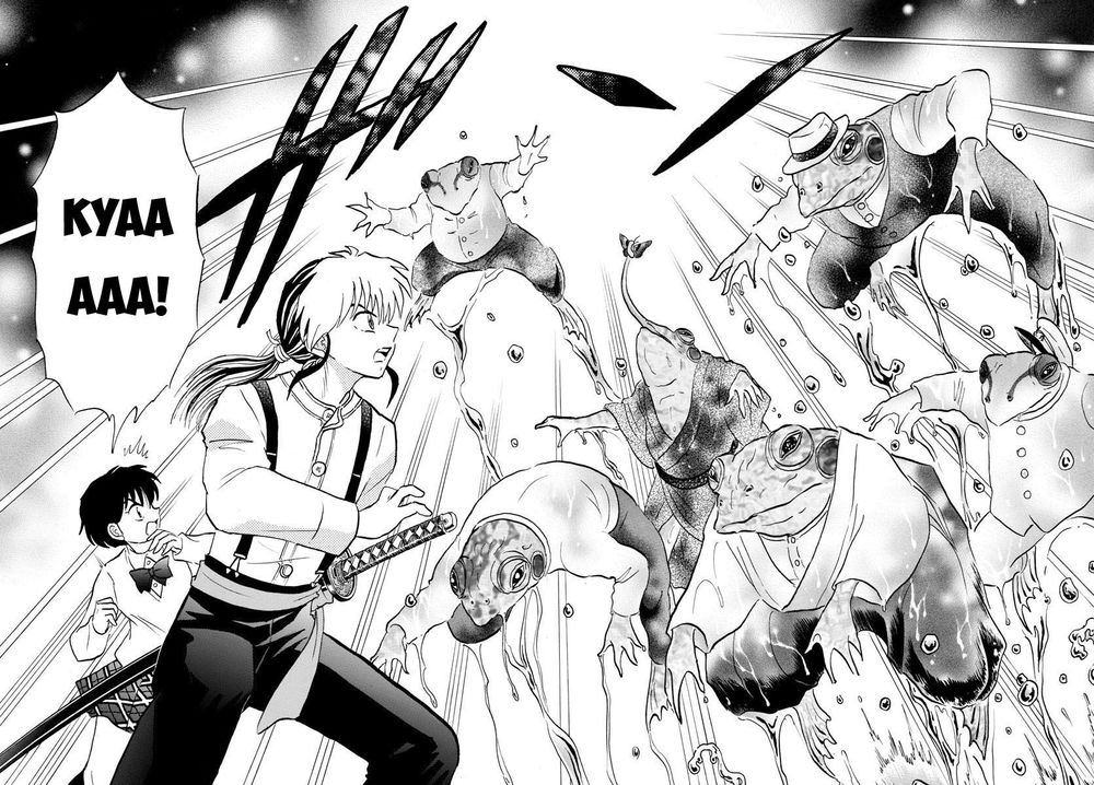 Mao (Takahashi Rumiko): Chapter 30