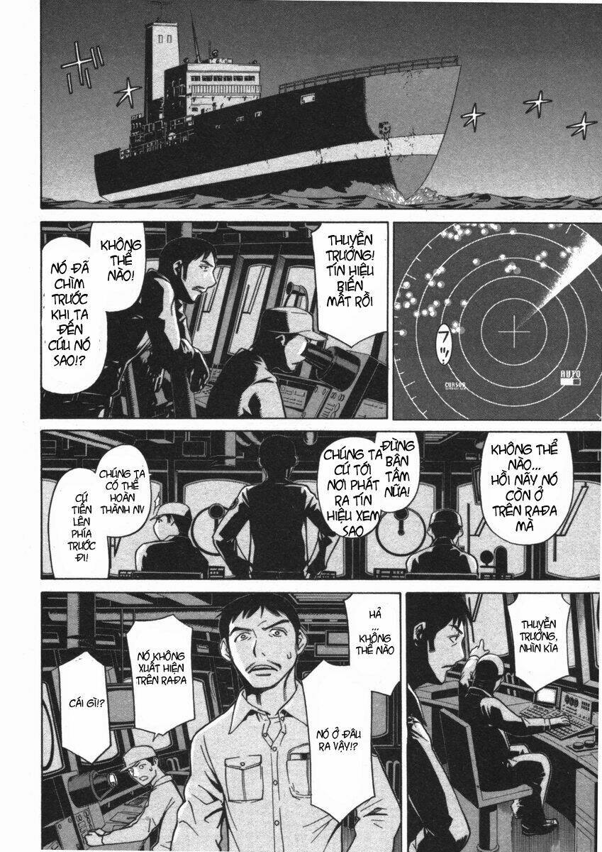 Kaibutsu Oujo: Chapter 14