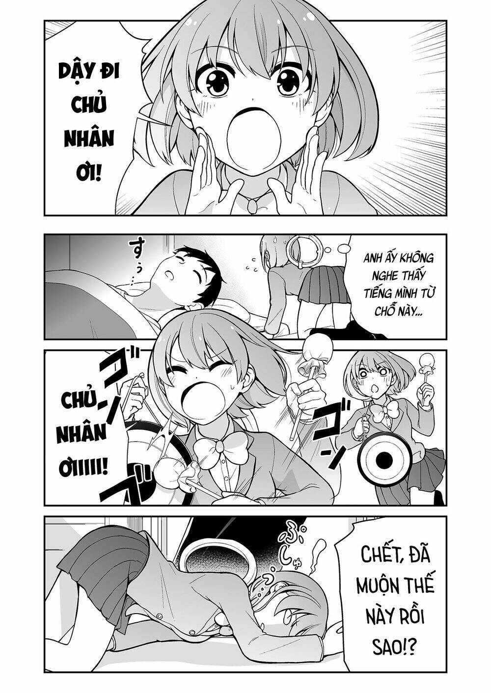 Koisuru Sumaho-Chan: Chapter 6