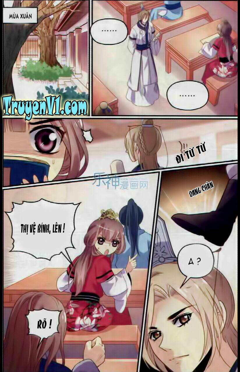 Thiên Hạ Đệ Nhất Manh Phu: Chapter 17