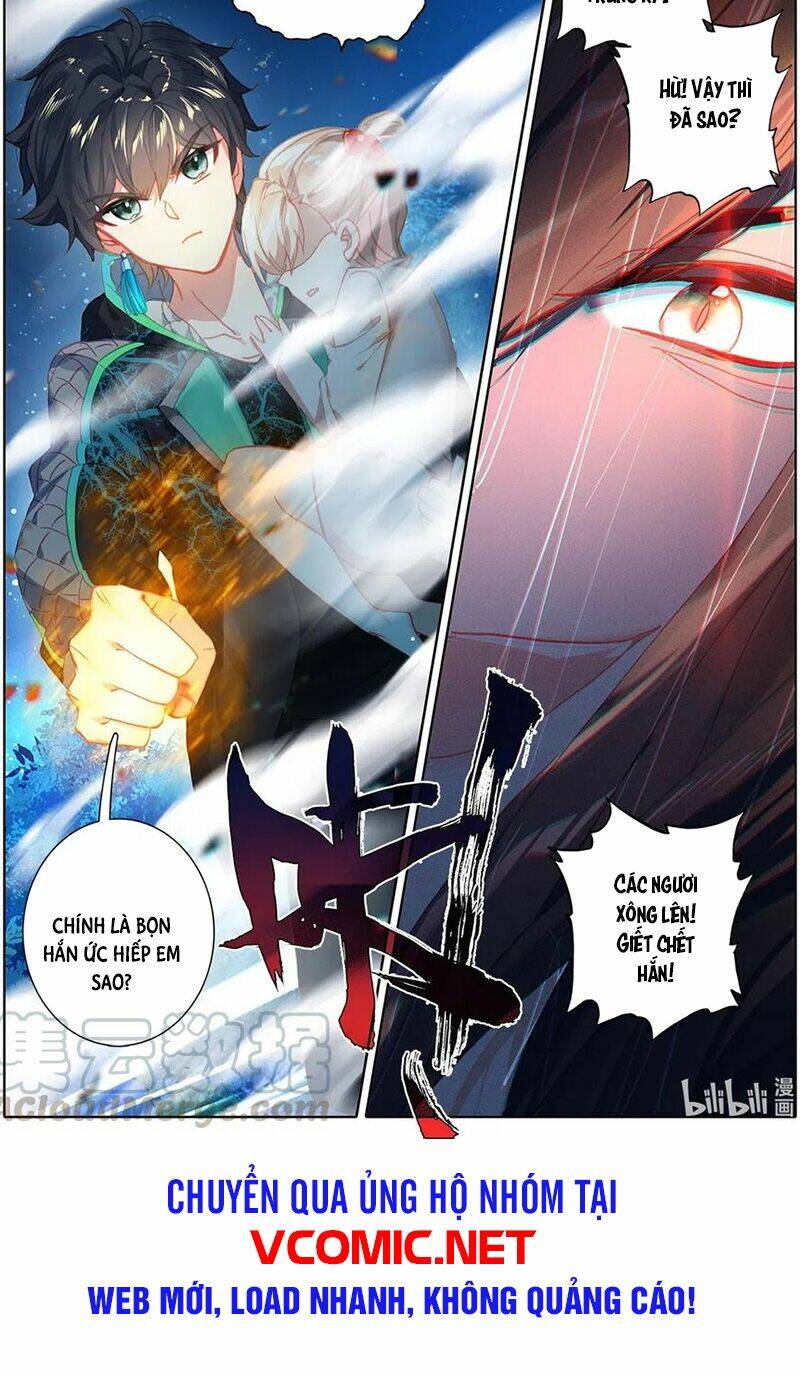 THƯỜNG DÂN MẠNH NHẤT HỌC VIỆN TU TIÊN: Chapter 6