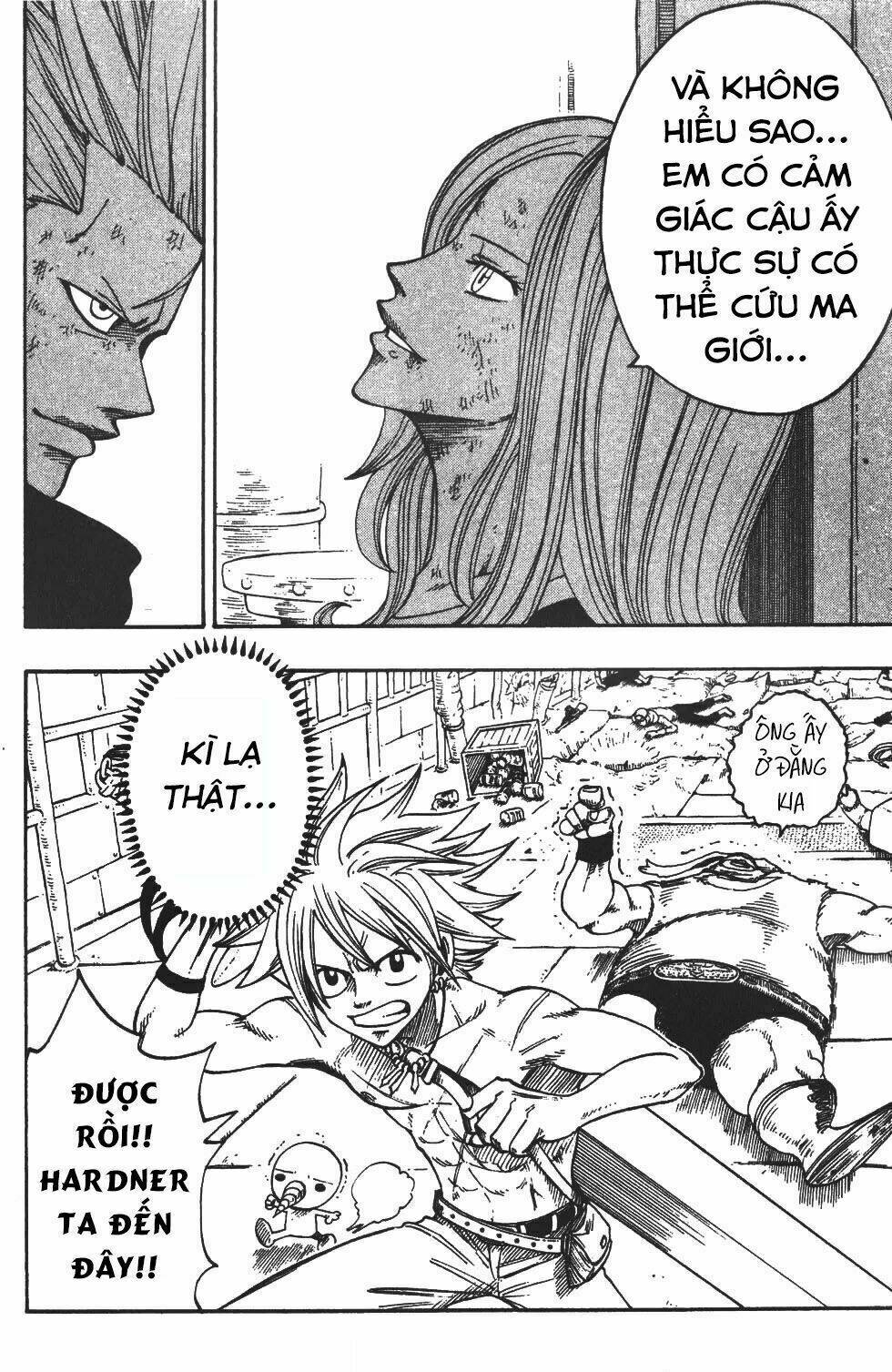 Rave Master: Chapter 214