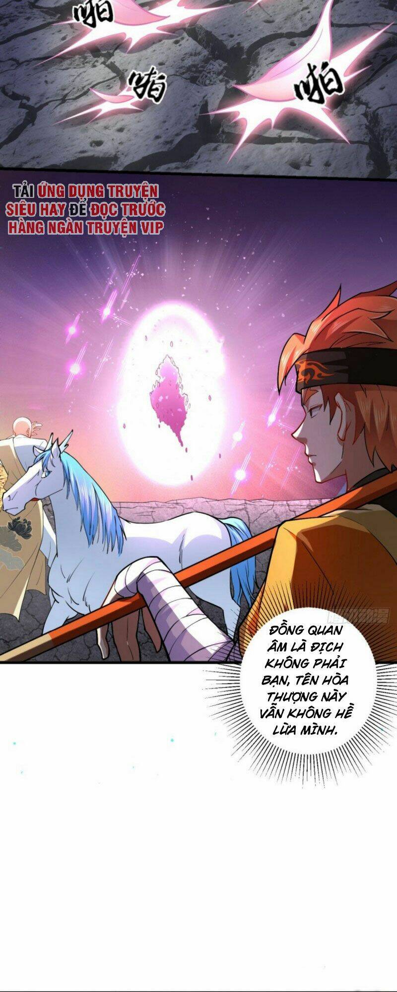 Tà Du Ký: Chapter 17