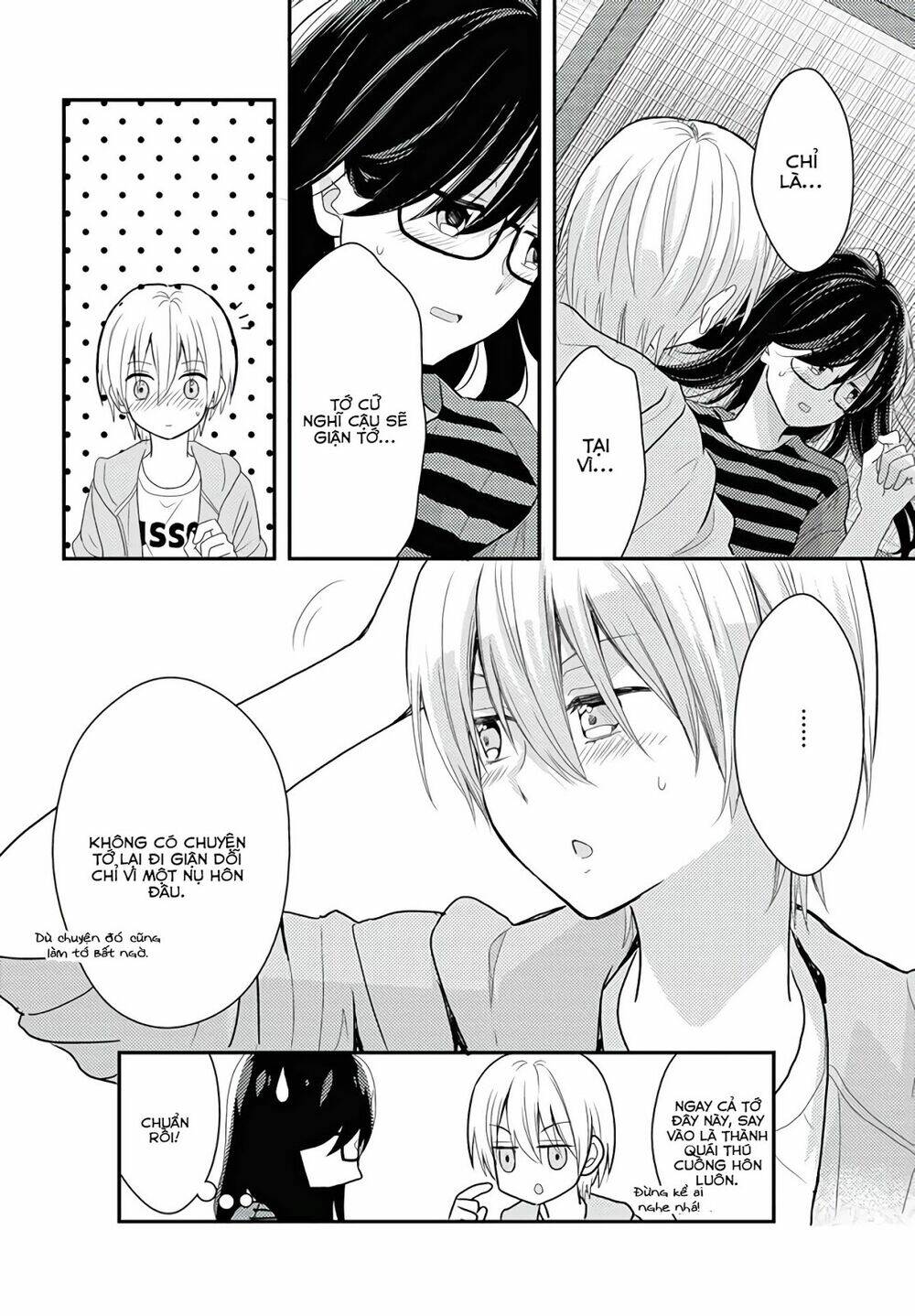 Seagull Villa Days: Chapter 13