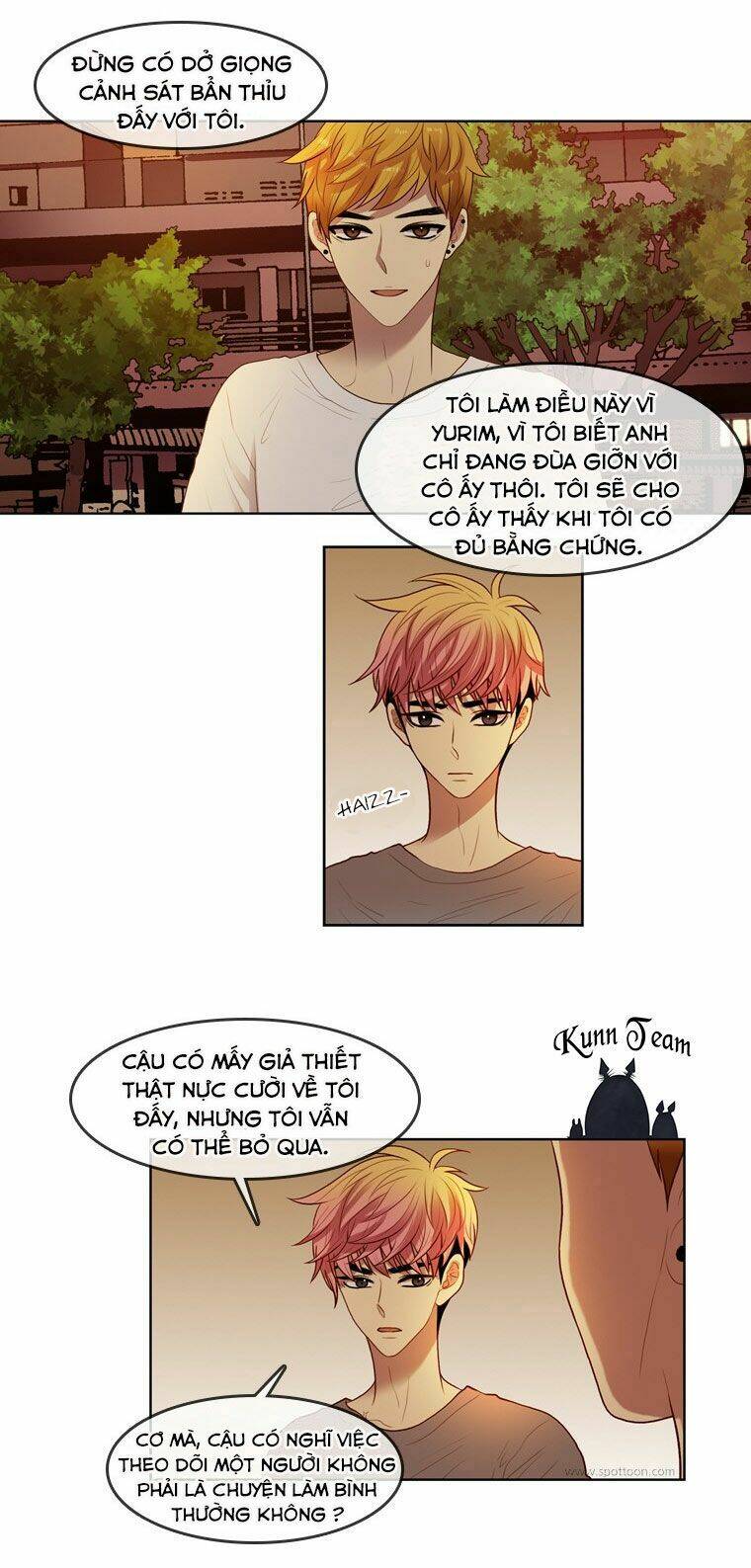 My Shining World: Chapter 56
