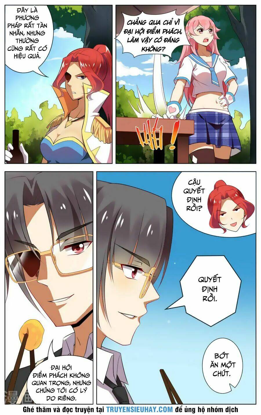 Thiên Tỉnh Chi Lộ: Chapter 79