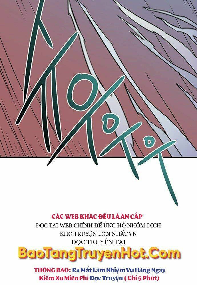 Chủ Nhân Thiên Giới: Chapter 2