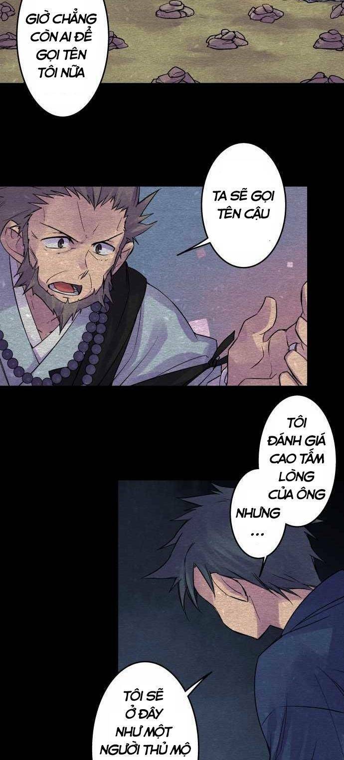 Ake No Tobari: Chapter 88