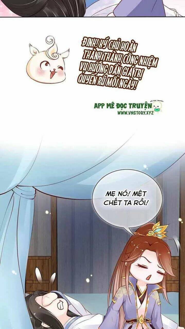 Nàng Trở Thành Bạch Nguyệt Quang Của Vương Gia Bệnh Kiều: Chapter 32