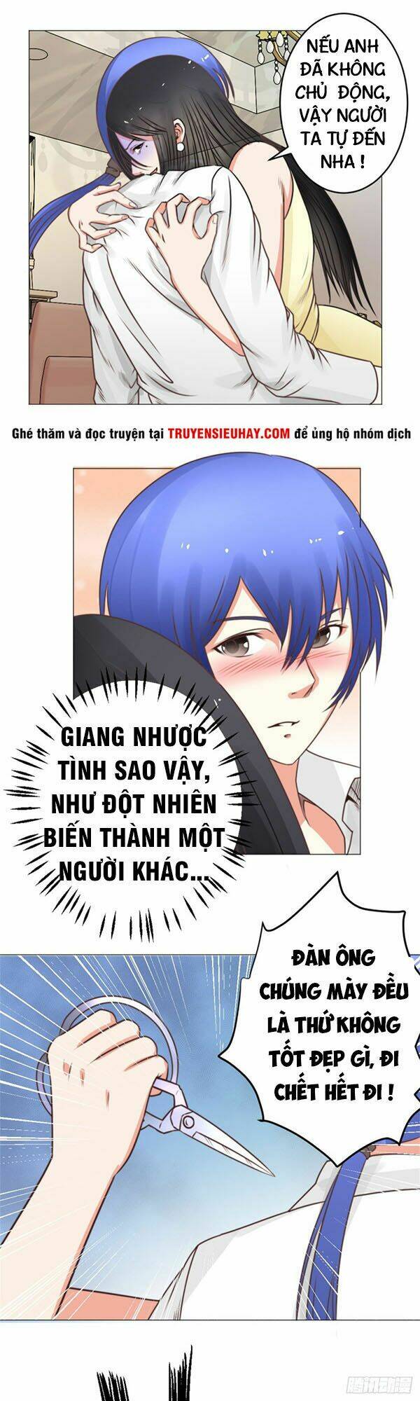 Thấu Thị Y Thánh: Chapter 35