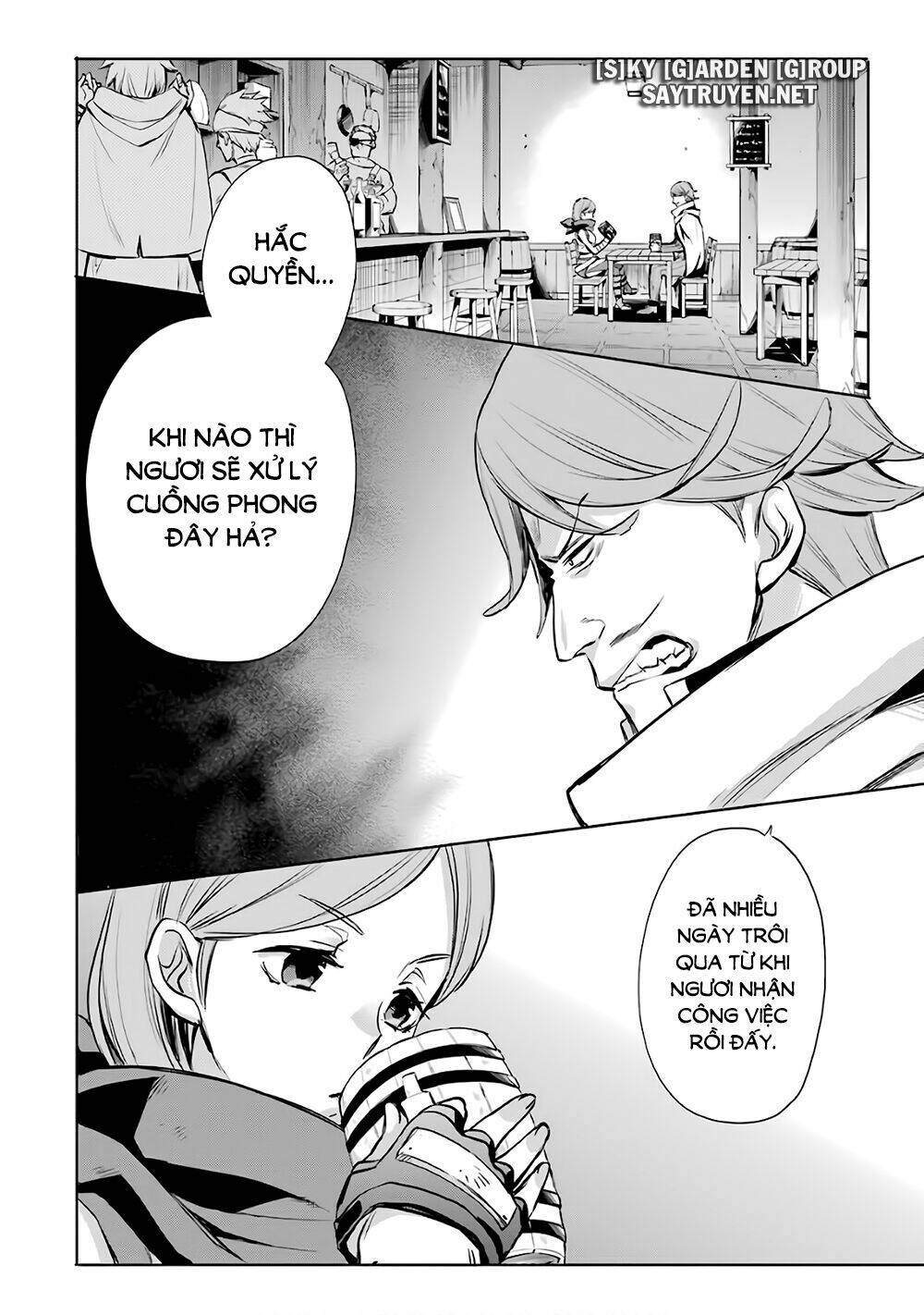 Dungeon Ni Deai O Motomeru No Wa Machigatte Iru Darou Ka: Familia Chronicle Episode Ryu: Chapter 17