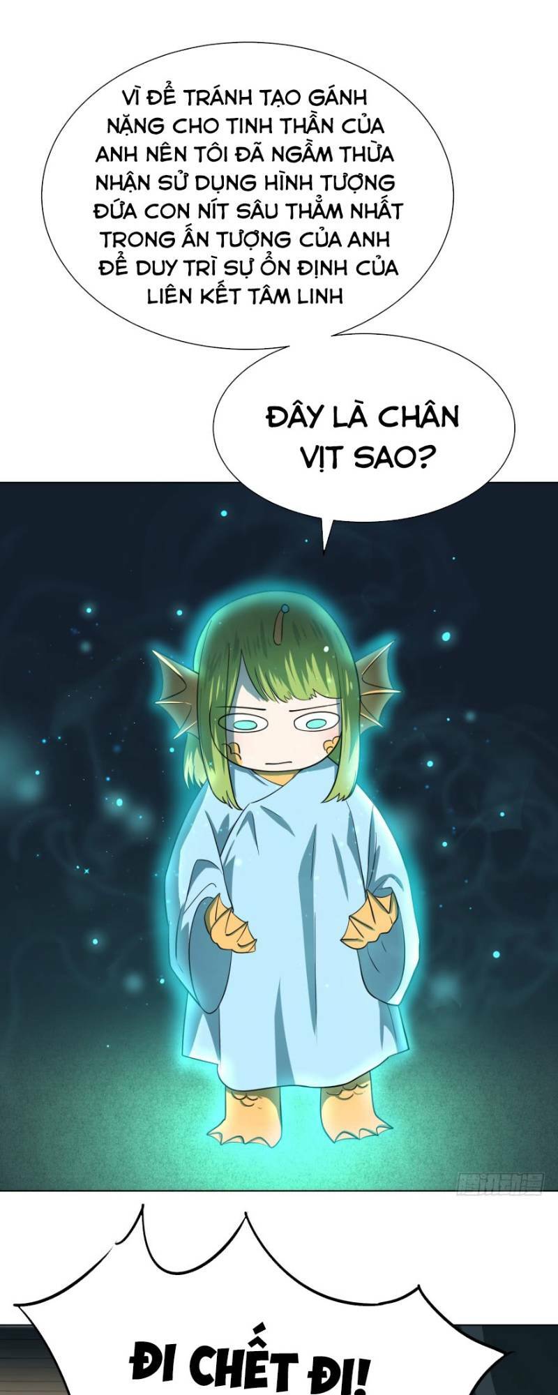 Danh Sách Kẻ Phản Diện: Chapter 17