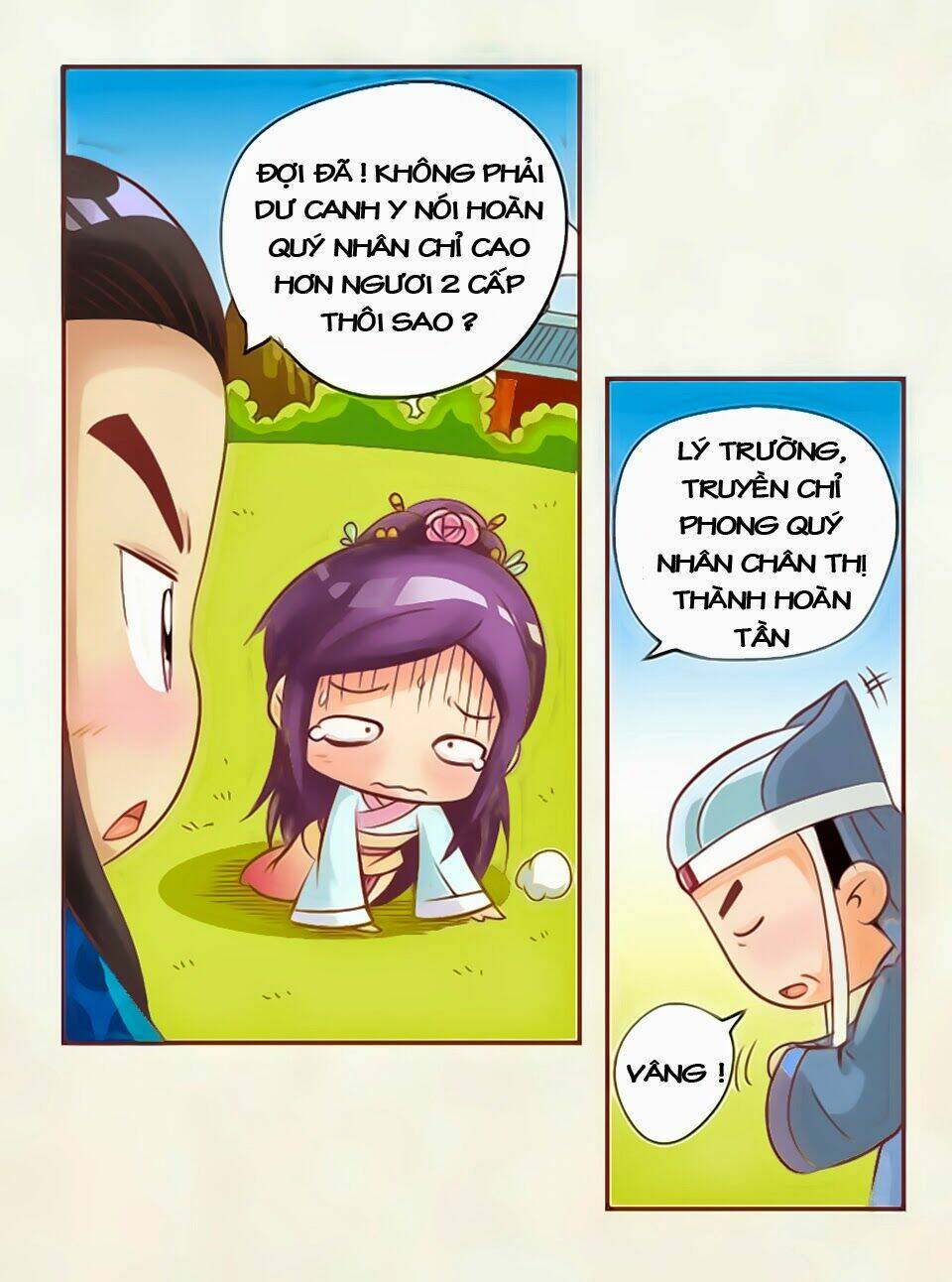 Chân Hoàn Truyện: Chapter 9.1