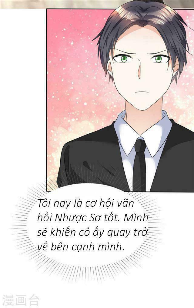 Con Đường Phản Công Của Sủng Thê: Chapter 36: Vở kịch hay bắt đầu