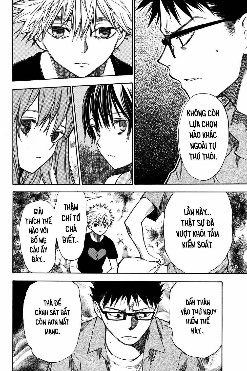 Hone Ga Kusaru Made: Chapter 29