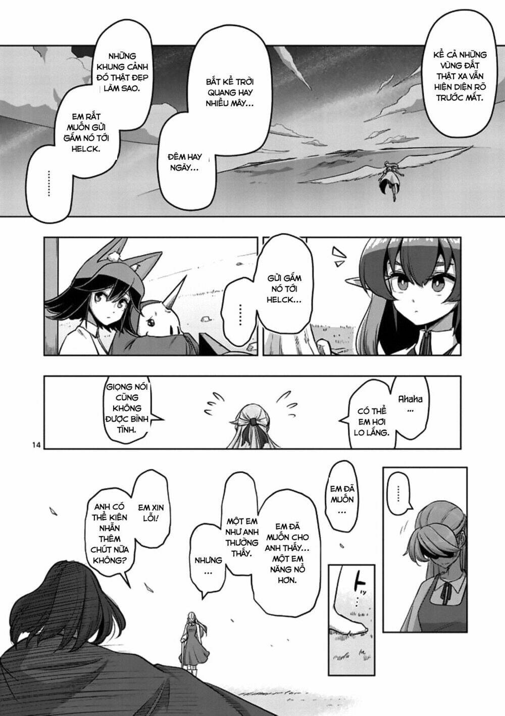 Helck Manga: Chapter 106