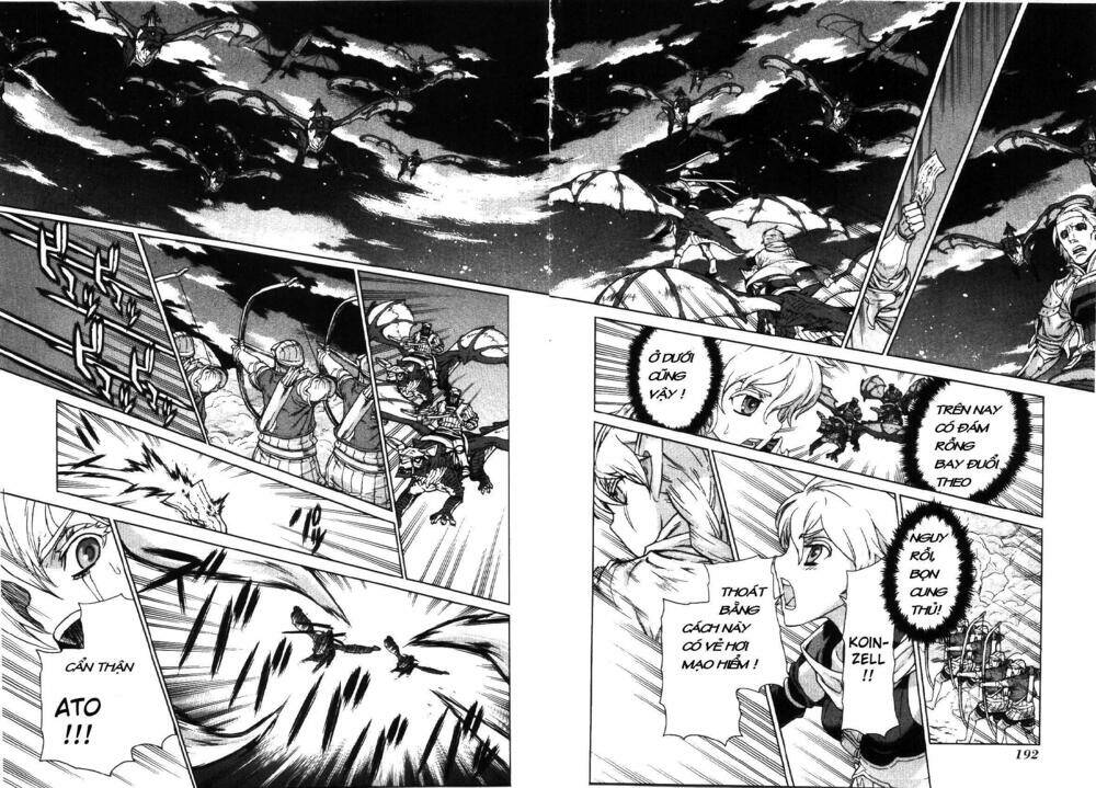 Ubel Blatt: Chapter 75