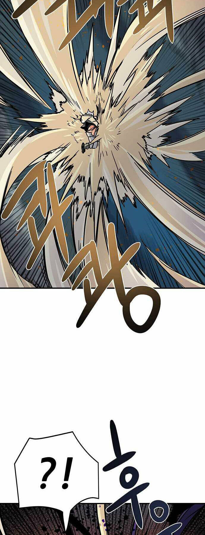 Chủ Nhân Thiên Giới: Chapter 7