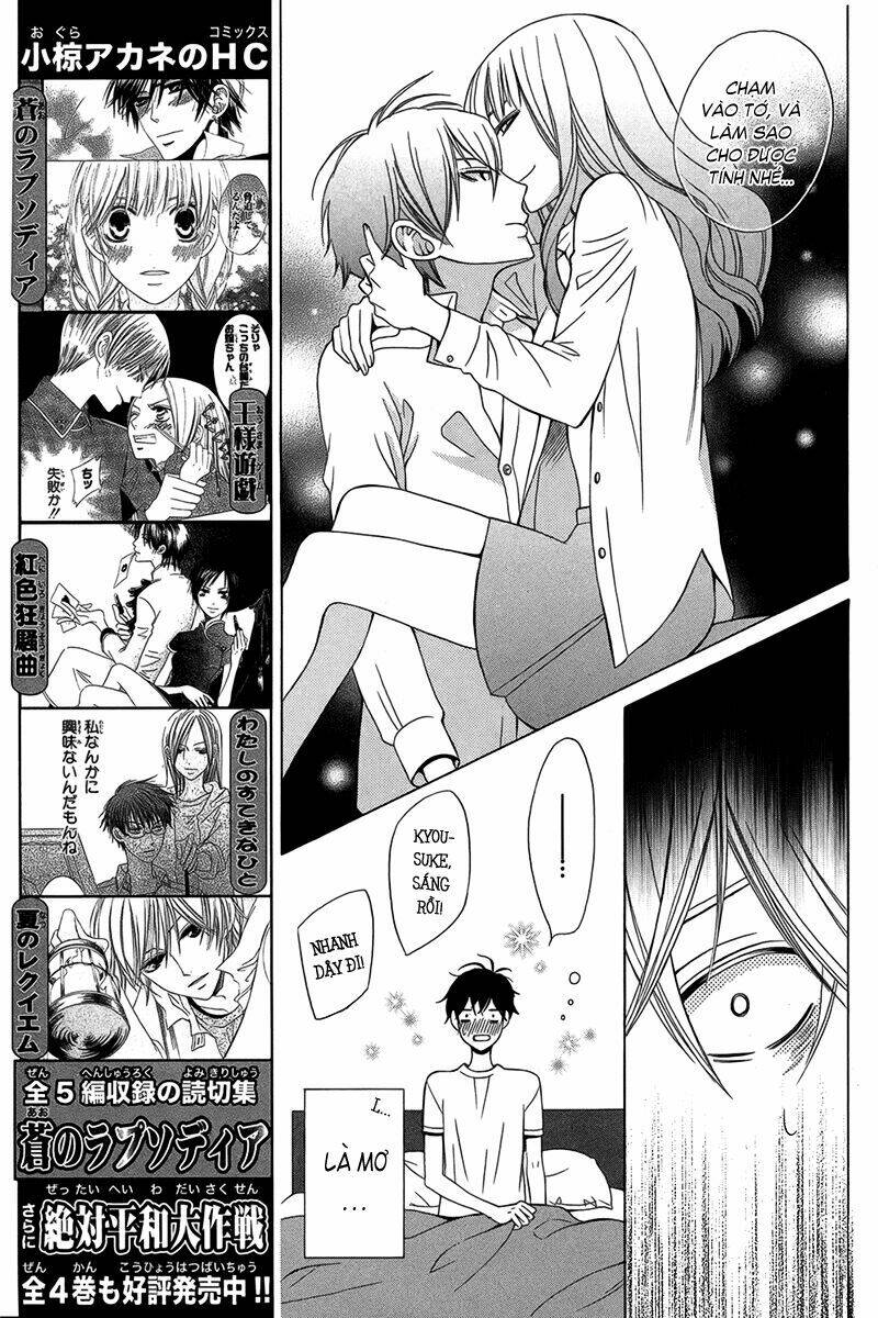 Kanojo Ni Naru Hi: Chapter 1