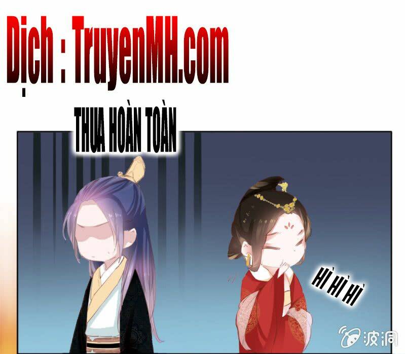 Solo Đi Vương Gia: Chapter 42