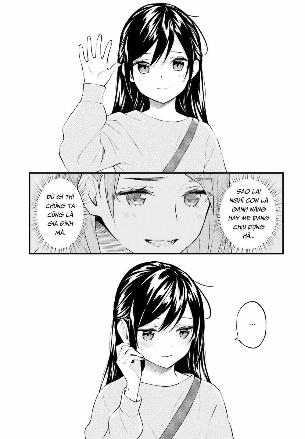 Ayakashiko: Chapter 59