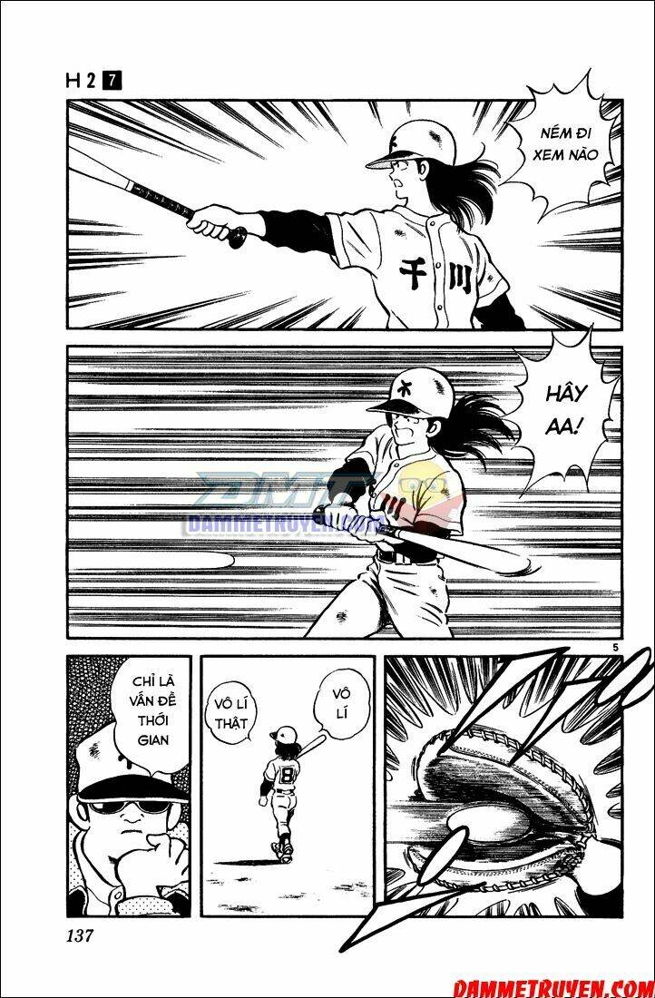 H2: Chapter 67