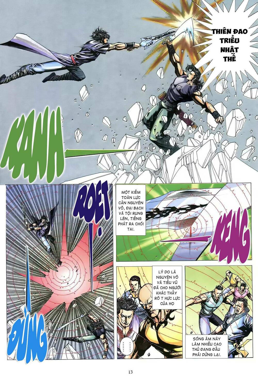 Thiên Sát Cuồng Đao: Chapter 67