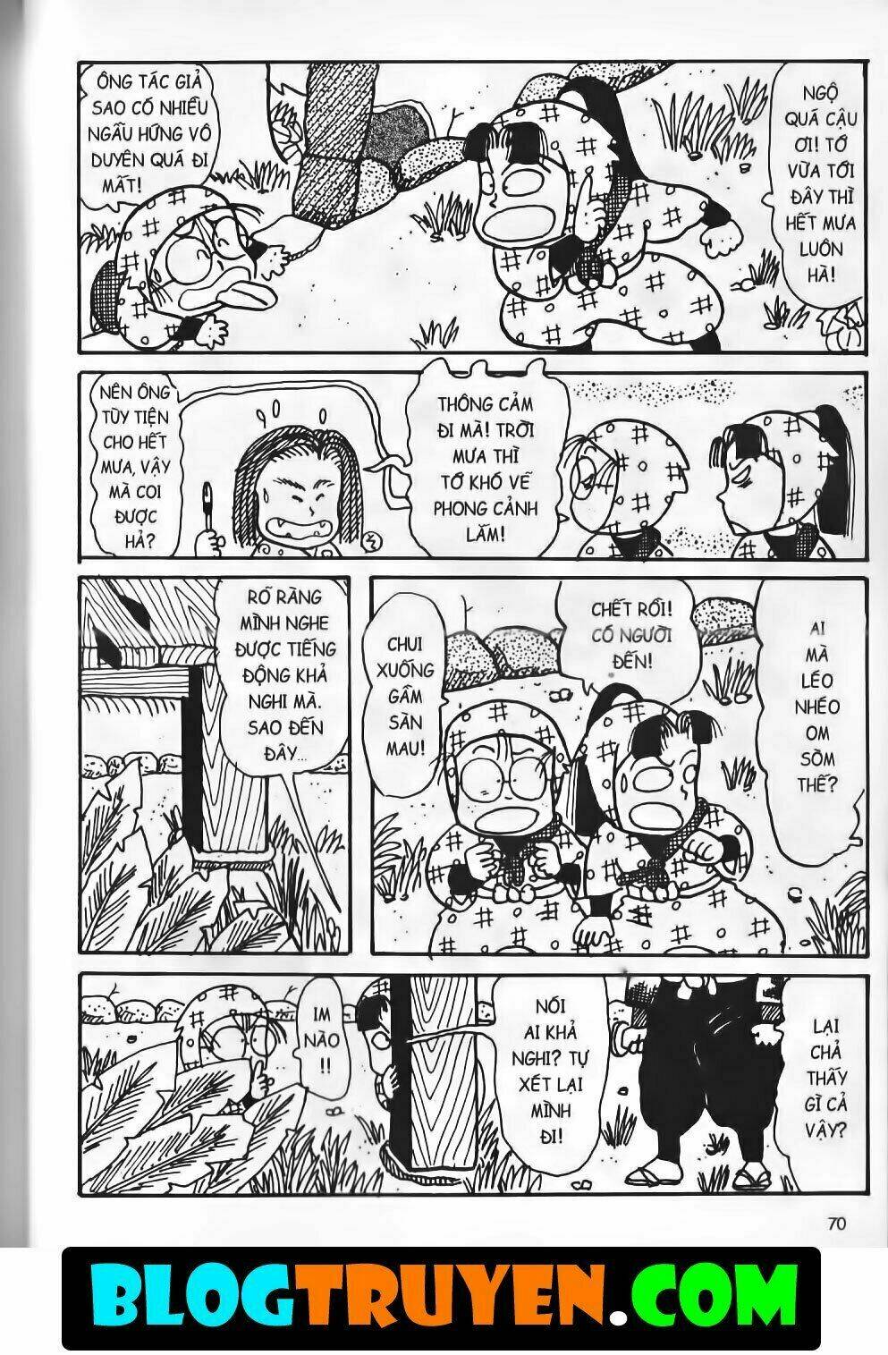 Ninja Loạn Thị Bản Đẹp: Chapter 13.3